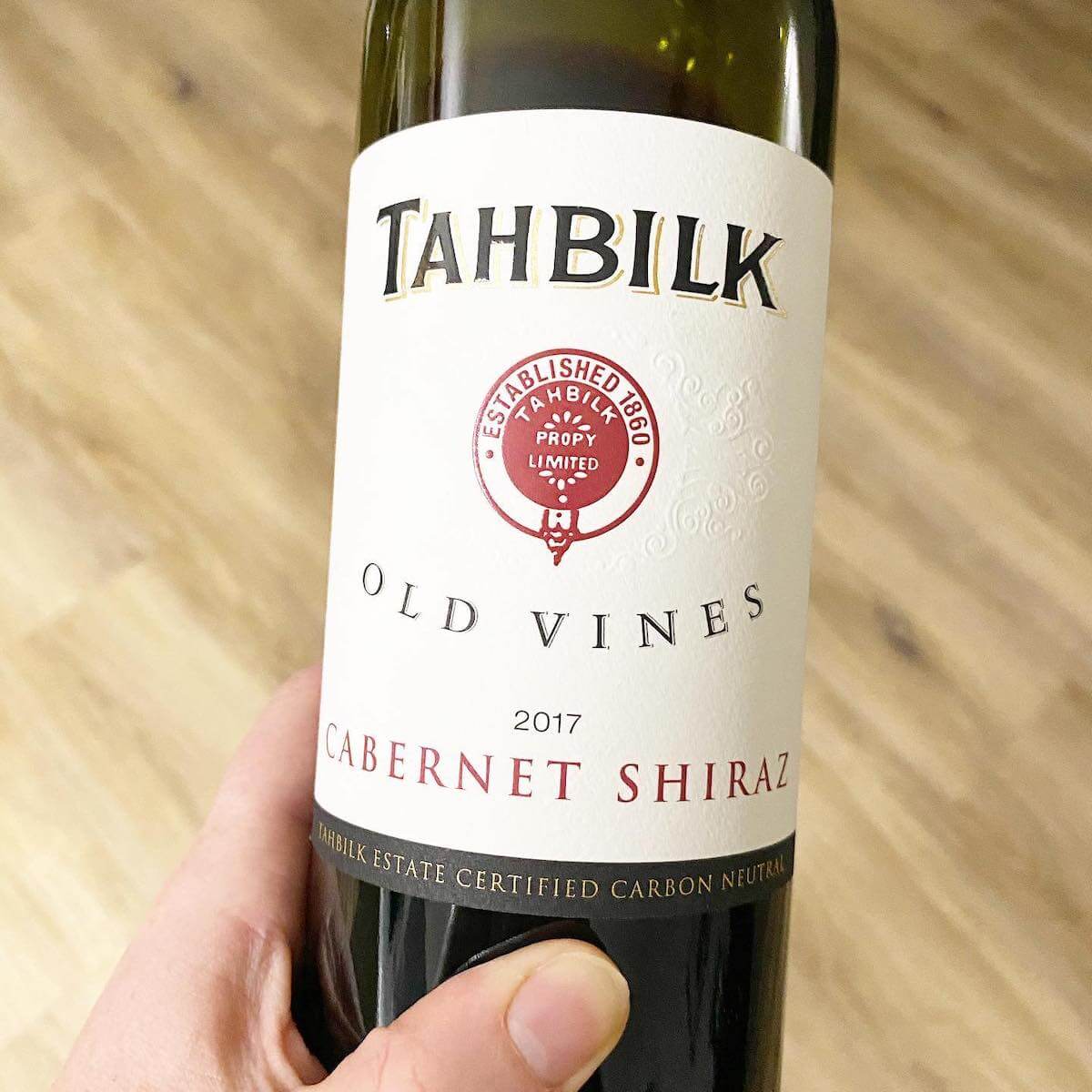 Tahbilk Old Vines 2015 & 2017 Cabernet Shiraz