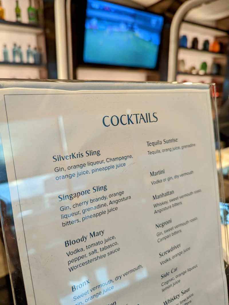Cocktail menu at the Kris Flyer Lounge Singapore